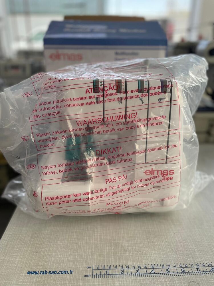 Elmas 328 overlok (2 yıl garanti)