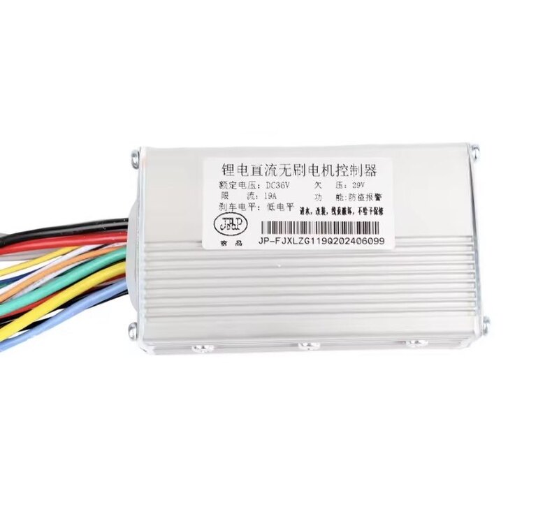 36V 19Amper Elektrikli Scooter Beyin Controller