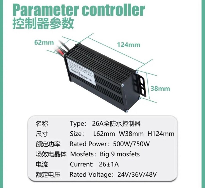 24V 36V 48V 26Amper Beyin KONTROLCÜ 500Watt 750Watt Elektrikli Bisiklet
