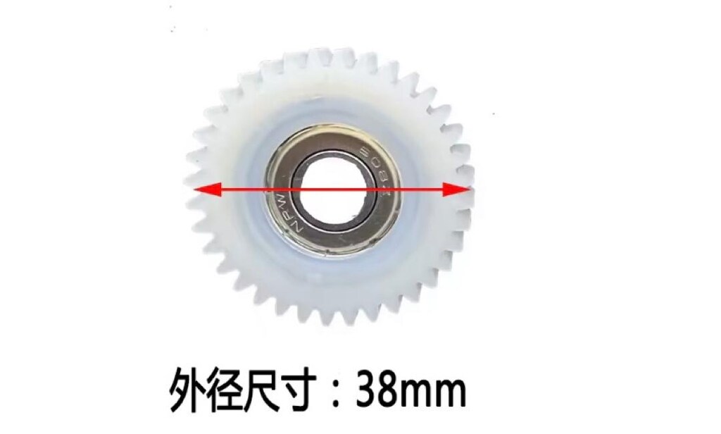 E Bike Hub Motor 3 ADET 36T 38mm Plastik DİŞLİ Sessiz