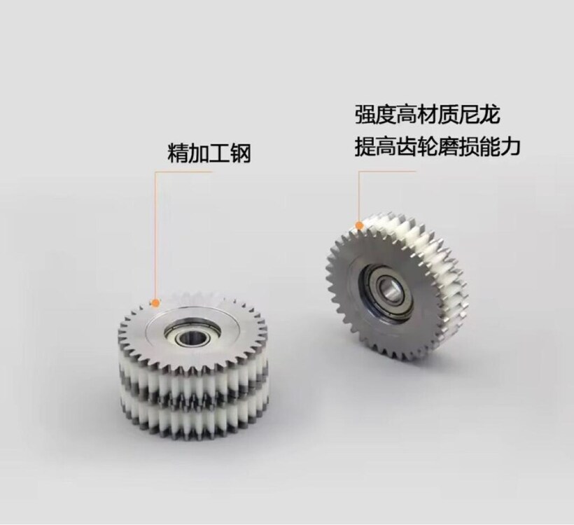 E Bike Hub Motor 3 ADET 36T 47.0mm METAL DİŞLİ Sessiz