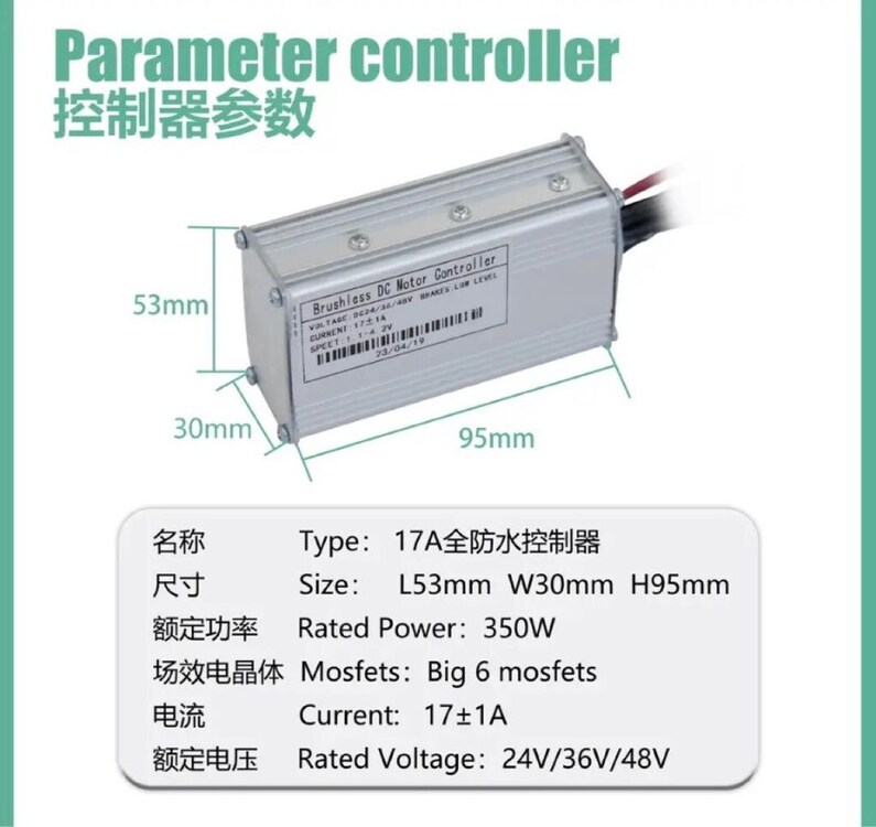 24V 36V 48V 17Amper Beyin KONTROLCÜ 250Watt 350Watt Elektrikli Bisiklet