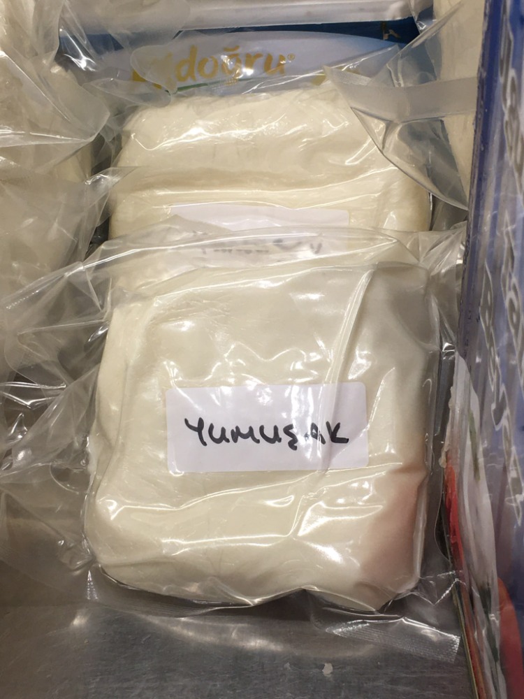 Edirne Yumuşak Beyaz Peyniri 1 kg - Tam Yağlı İnek Peyniri Vakumlu Soğuk Zincir