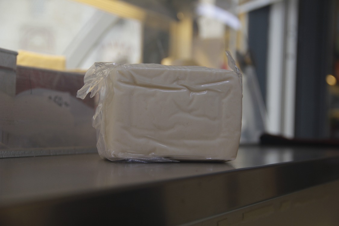 Edirne Orta Sert Beyaz Peyniri 1 kg - Tam Yağlı İnek Peyniri Vakumlu Soğuk Zincir