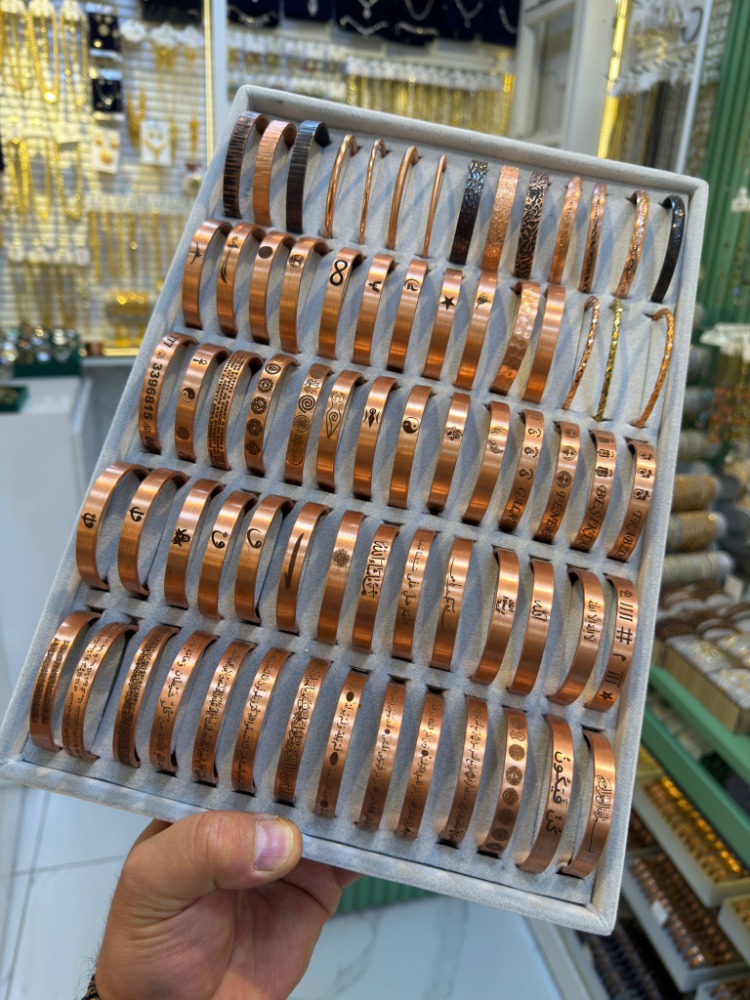 Bakır Bileklik Lazer İşçilik