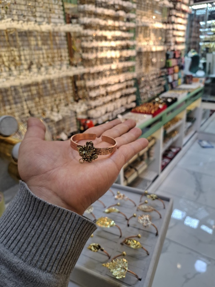 Sarı Yaprak Tasarımlı Bakır Bileklik