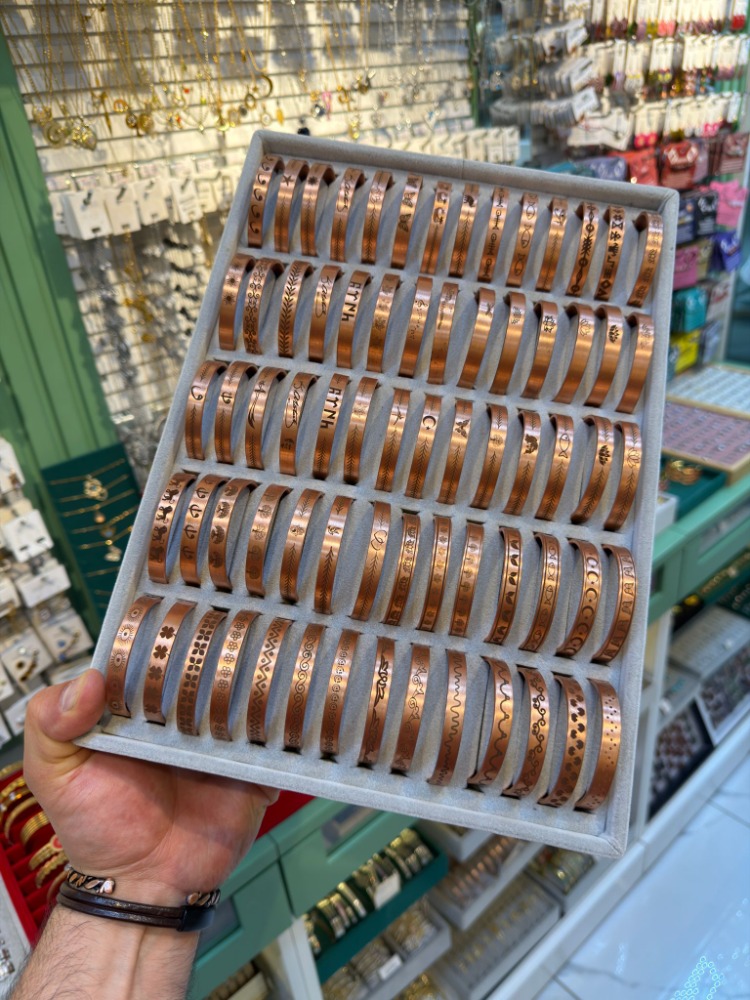 Bakır Bileklik Lazer İşçilik