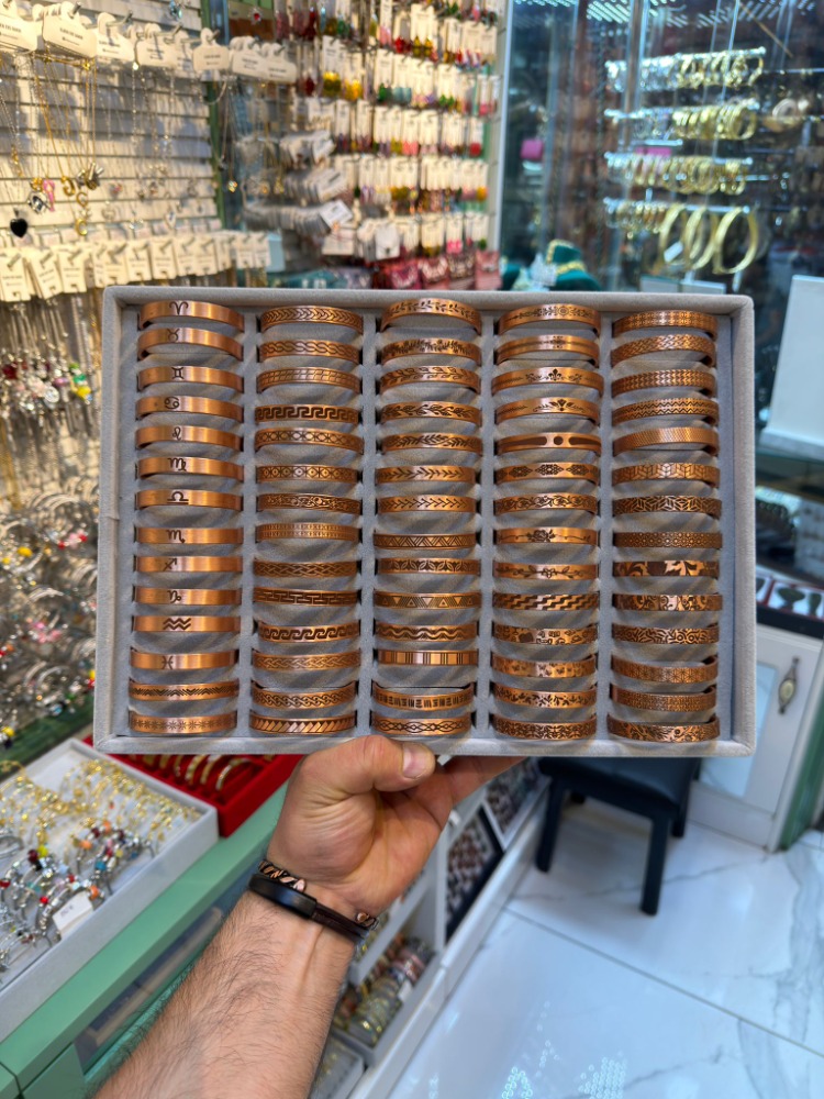 Bakır Bileklik Lazer İşçilik