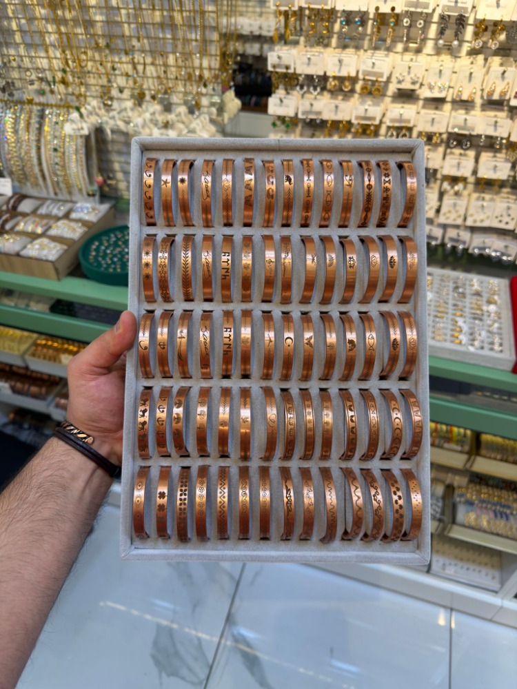 Bakır Bileklik Lazer İşçilik