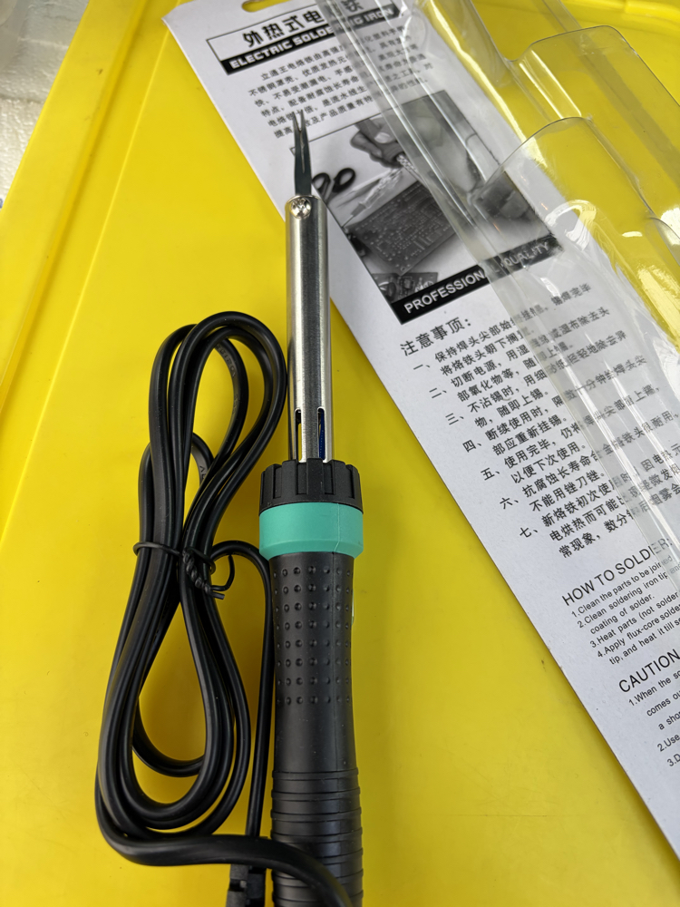 220 volt 60 wat lehim makinesi