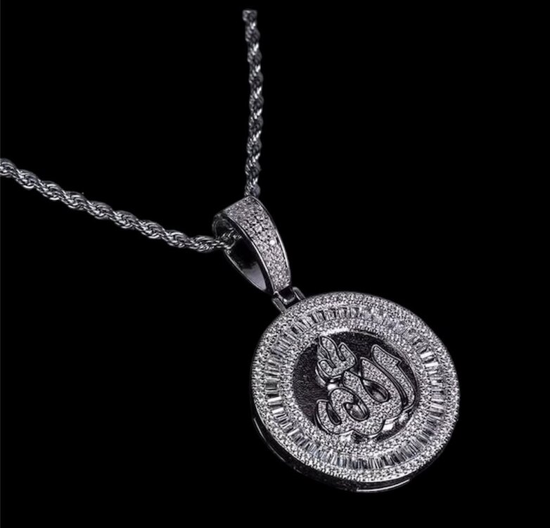  Iced Out ﷲ Pendant