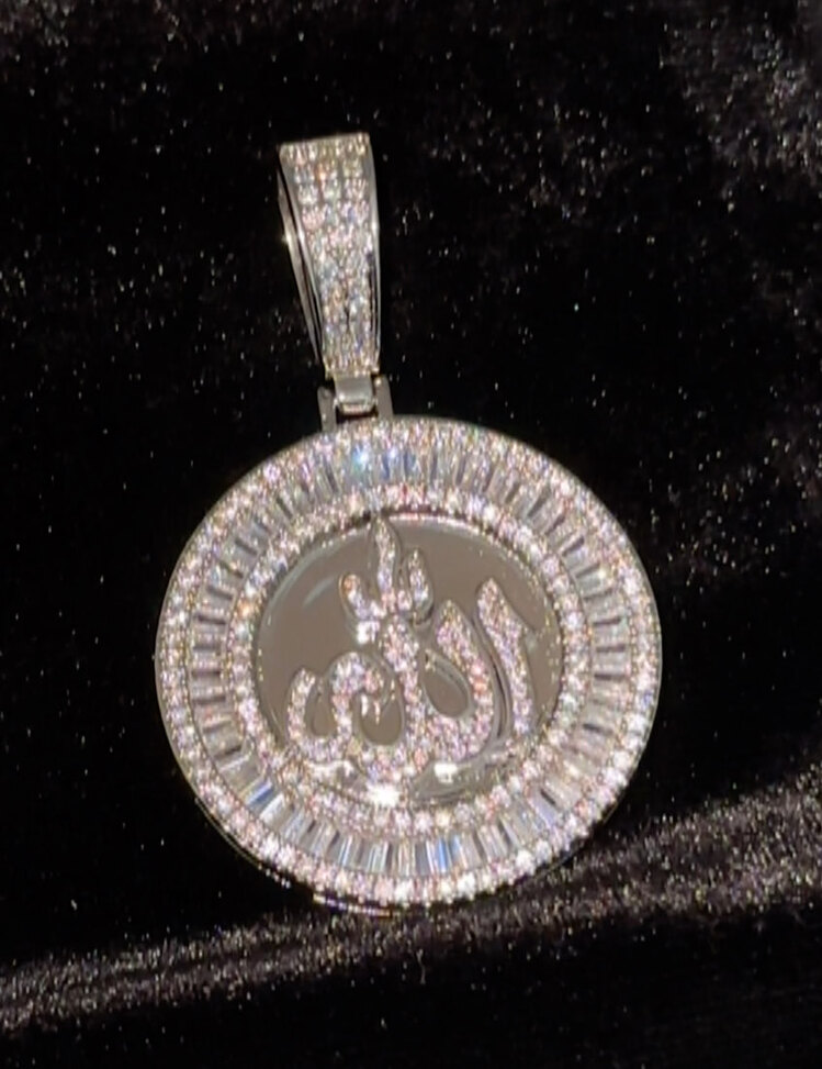  Iced Out ﷲ Pendant