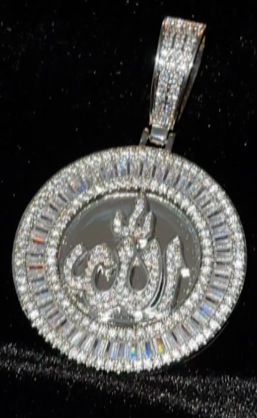  Iced Out ﷲ Pendant