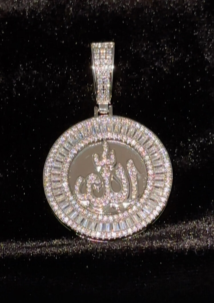  Iced Out ﷲ Pendant