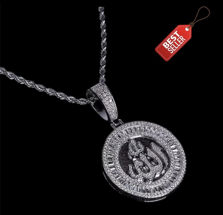  Iced Out ﷲ Pendant
