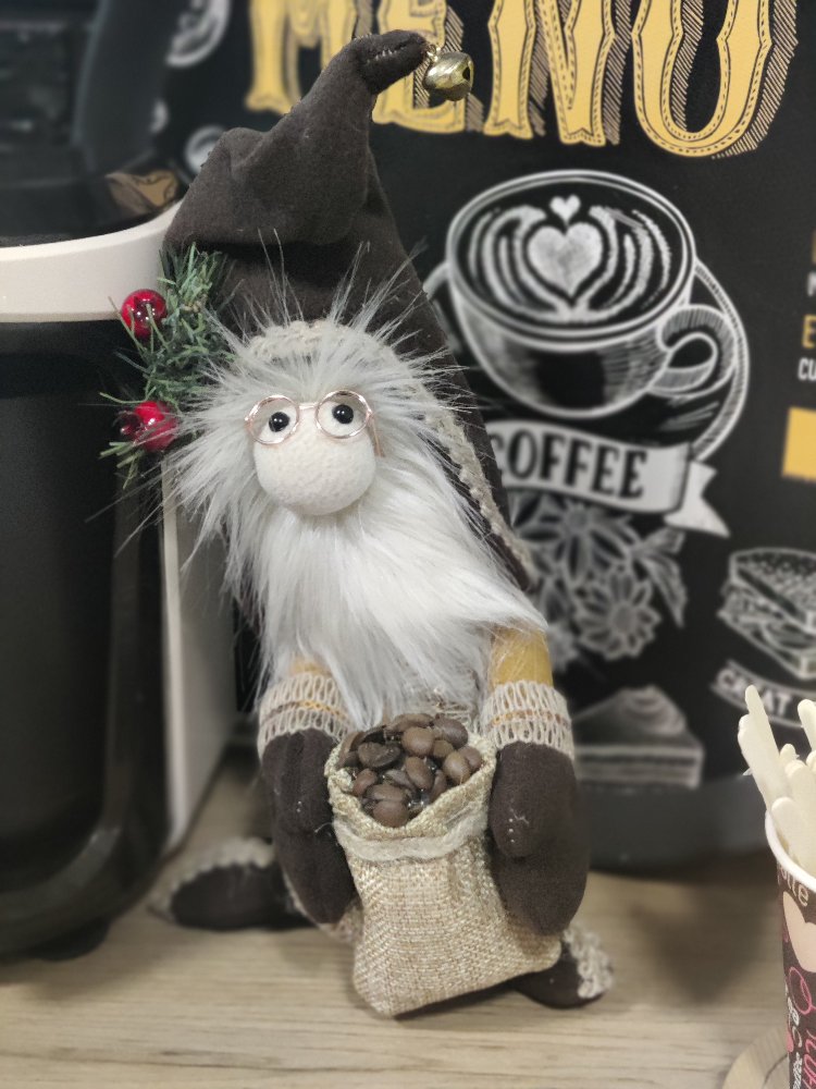 Kuru Kahveci Gnomet Efendi