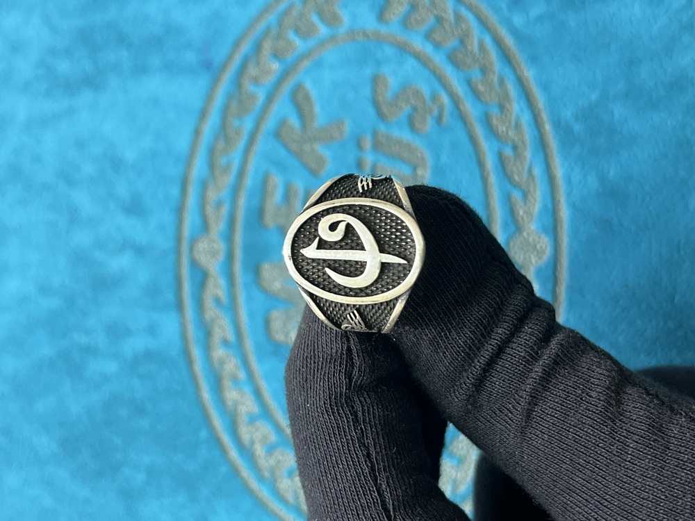 EY-473