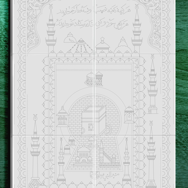 Perforated Stencil 40x60 cm. - Oversized Kaaba Motif Tile Pattern