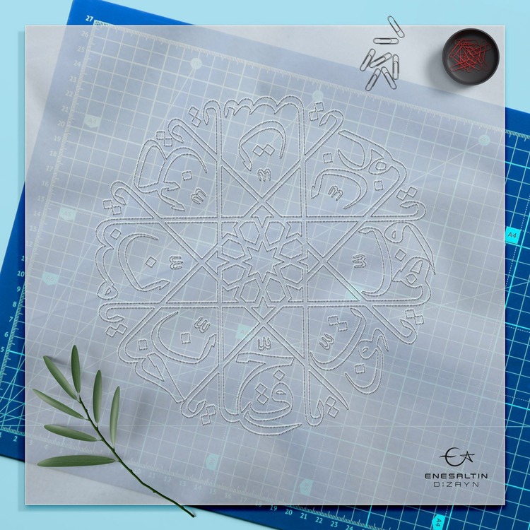 Perforated Stencil 18 cm. - Allah Names Esmâü'l Hüsnâ Calligraphy Tile / Plate Pattern