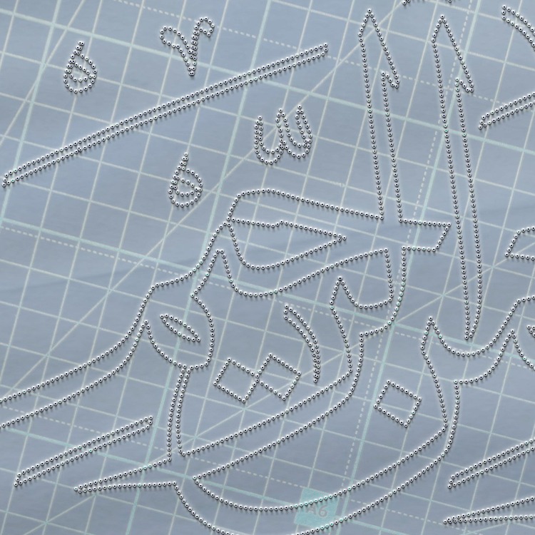 Perforated Stencil  40x15 cm. - Calligraphy Besmele Tile Pattern