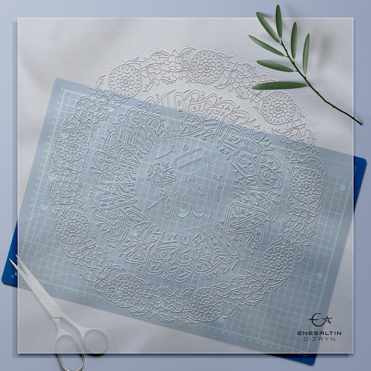 Perforated Stencil 40 cm. - Evil Eye Verse Calligraphy Tile Plate Pattern with Edge Motif