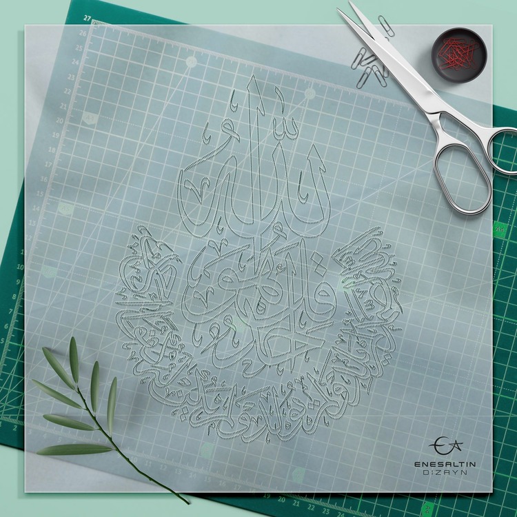 Perforated Stencil 18.5 x 24 cm - Surah Ihlas Calligraphy Tile / Plate Pattern