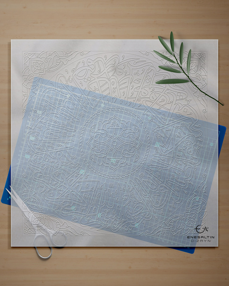 Perforated Stencil 50 x 50 cm - Rumi Arched Ikhlas Surah Calligraphy Tile Pattern