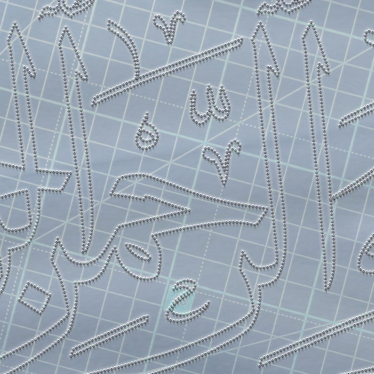 Perforated Stencil  40x15 cm. - Calligraphy Besmele Tile Pattern