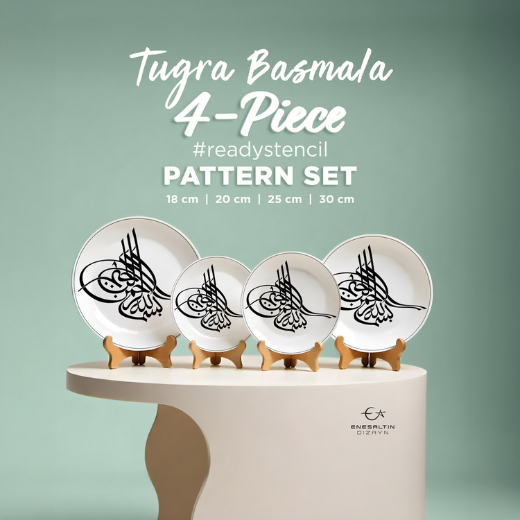 Perforated Stencil Set 4-Piece - Iznik Tile Pattern with Galleon Motif