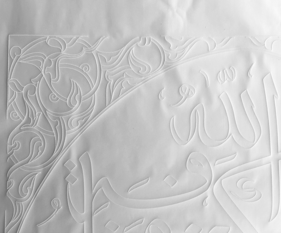 Perforated Stencil 60x35 cm. - Calligraphy Rumi Motif Tile