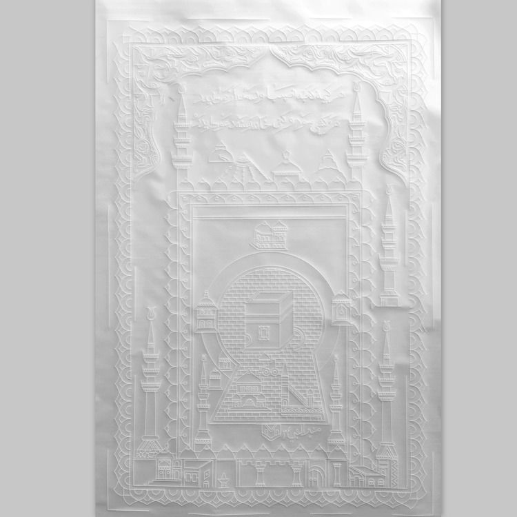 Perforated Stencil 40x60 cm. - Oversized Kaaba Motif Tile Pattern