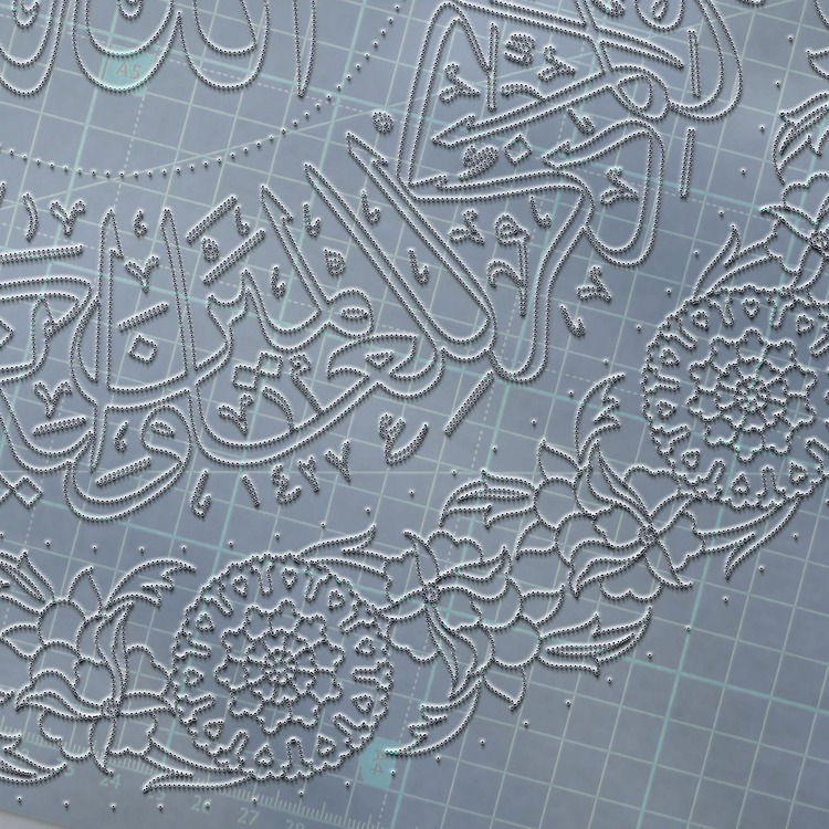 Perforated Stencil 40 cm. - Evil Eye Verse Calligraphy Tile Plate Pattern with Edge Motif