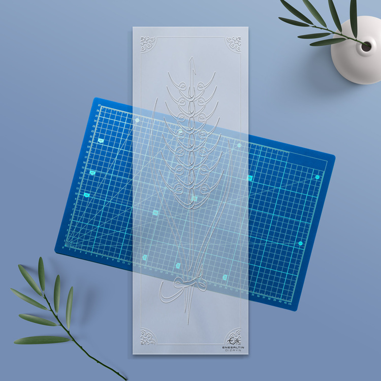 Perforated Stencil 20 x 60 cm. - 7 Virgo Calligraphy Tile Pattern