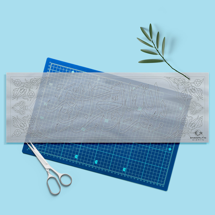 Perforated Stencil 20 x 60 cm. - Tulip Motif Arched Basmala Calligraphy Tile Pattern