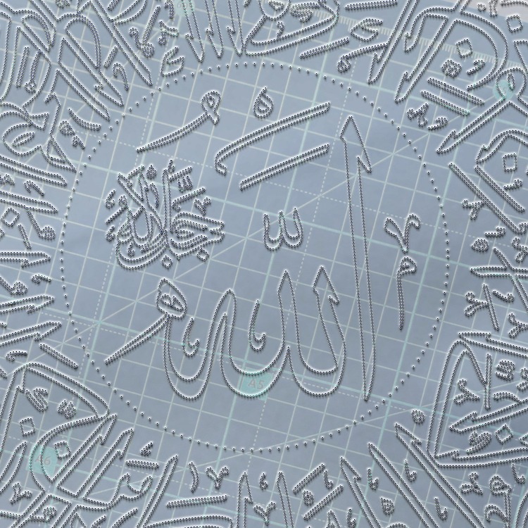 Perforated Stencil 40 cm. - Evil Eye Verse Calligraphy Tile Plate Pattern with Edge Motif