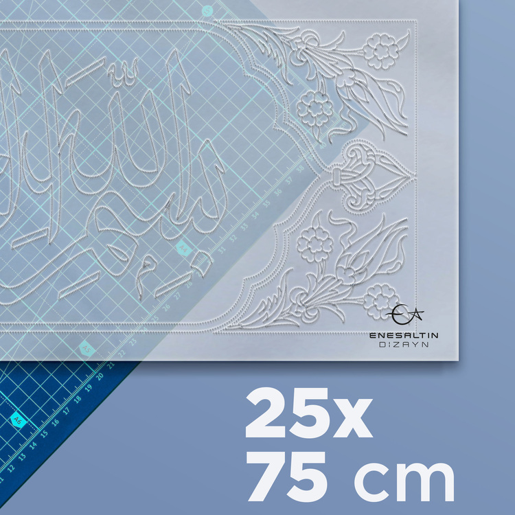 Perforated Stencil 25 x 75 cm. Oversized - Tulip Motif Arched Basmala Calligraphy Tile Pattern