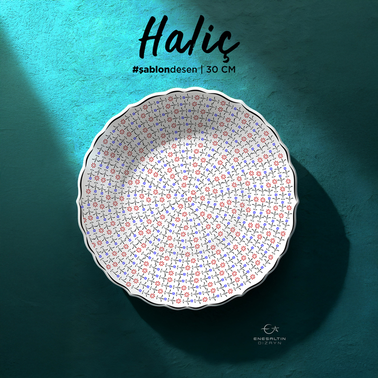 Perforated Stencil 30 cm. - Seamless Haliç Plate Pattern