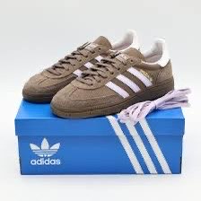 Handball Spezial 'Earth Strata Silver Dawn'
