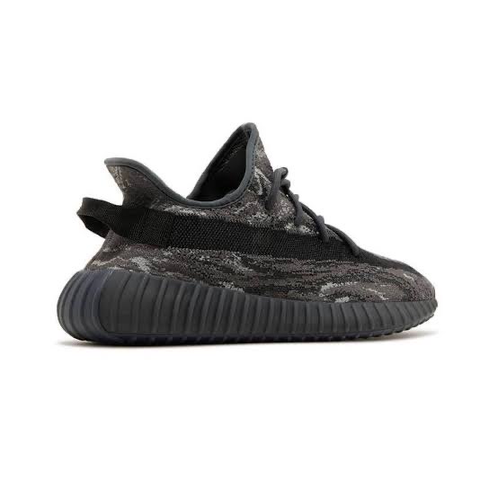 Adidas Yeezy Boost 350 MX Rock
