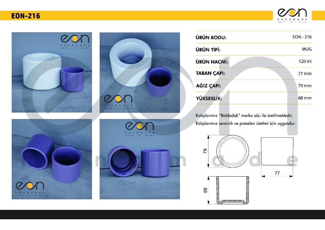 EON-216 (120 ml Mug)