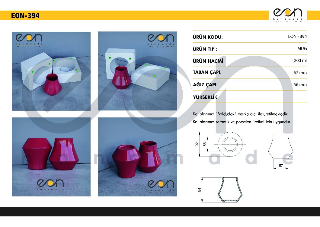 EON-394 (200 ml Mug)