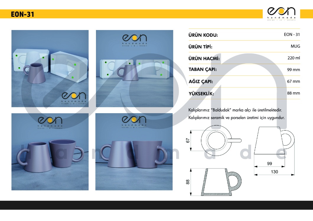 EON-31 (220 ml Mug)