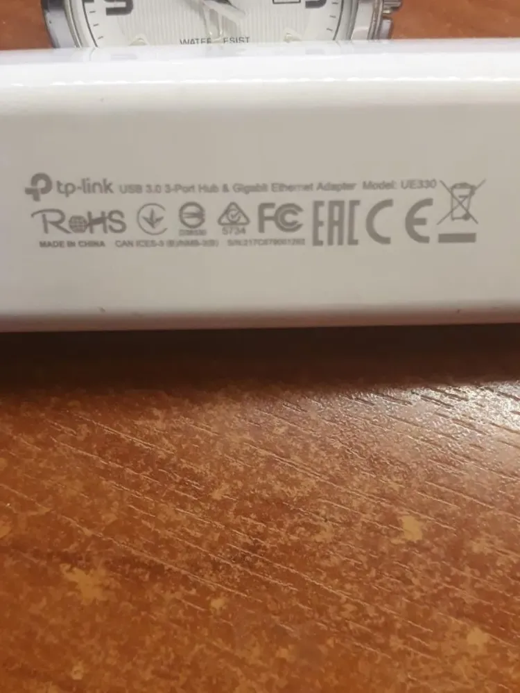 Tp-Link UE330 3 Port USB3.0+Gigabit Ethernet