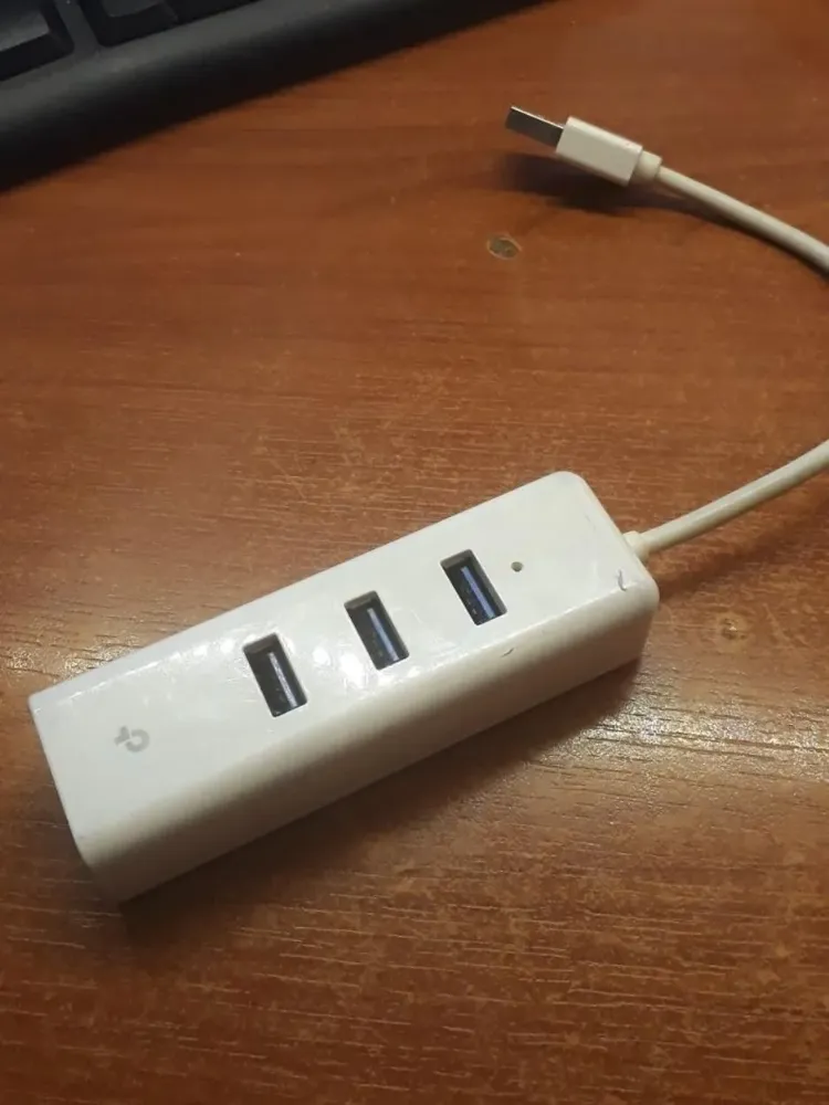 Tp-Link UE330 3 Port USB3.0+Gigabit Ethernet
