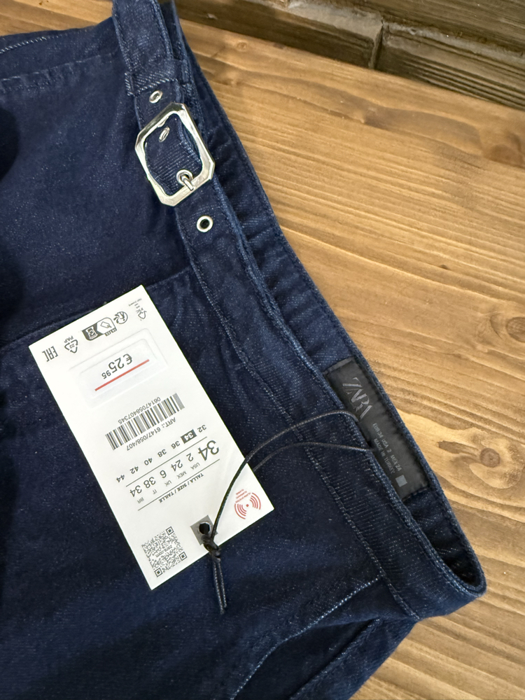 Denim Capri 