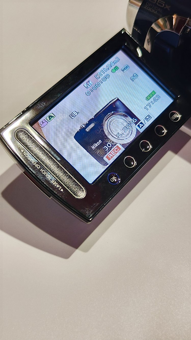 JVC Handycam