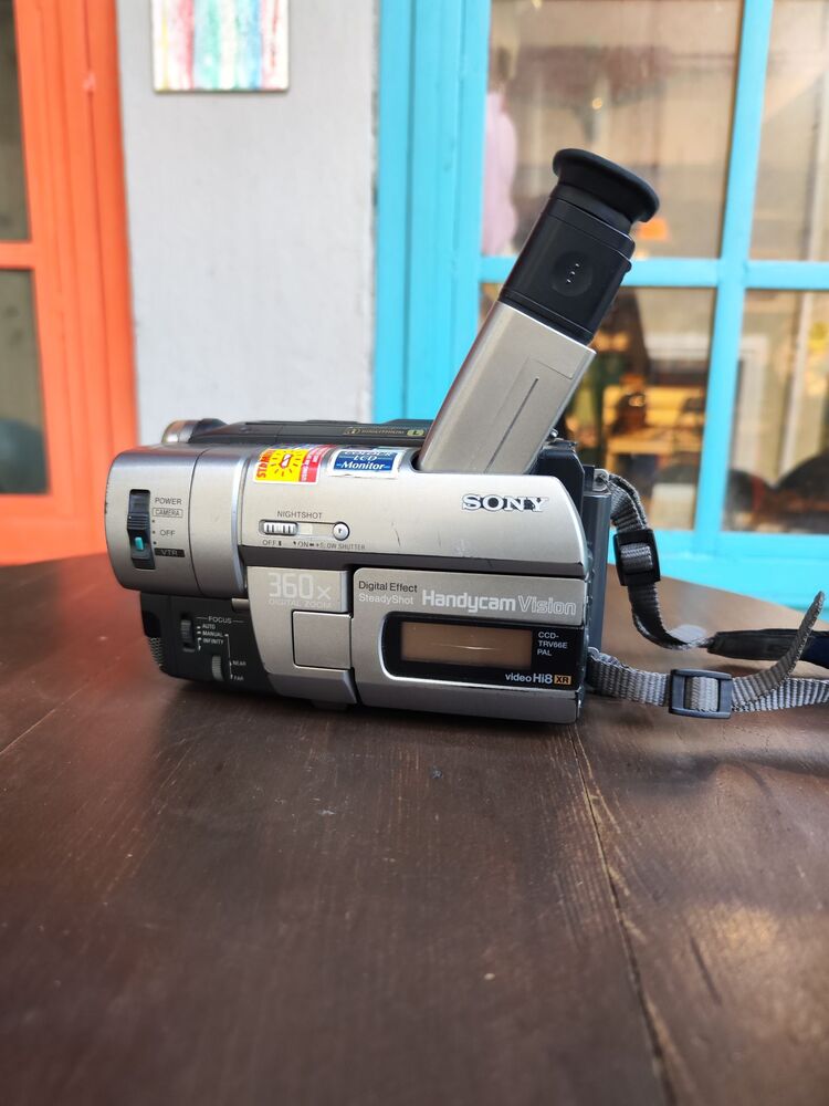 Sony Handycam