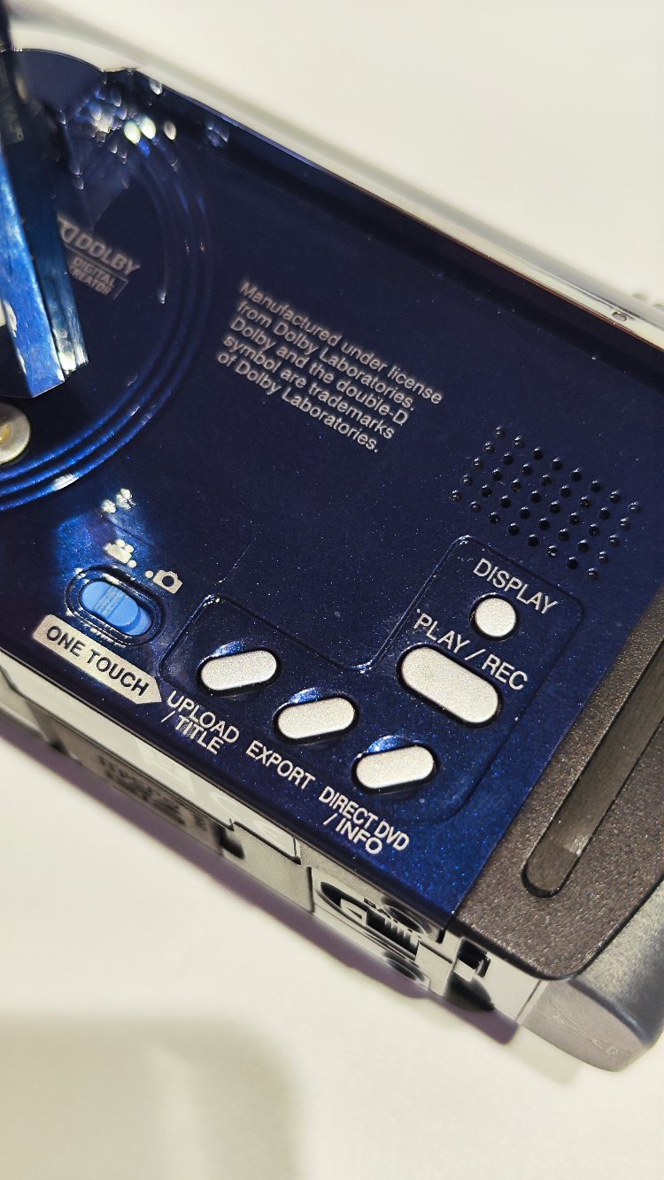 JVC Handycam