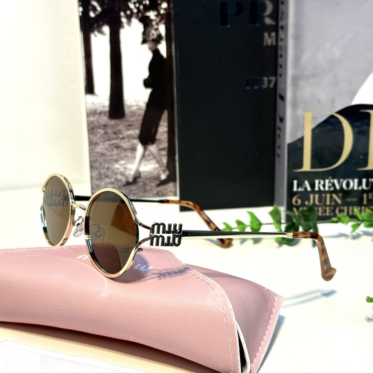 Miu Miu Kahve 