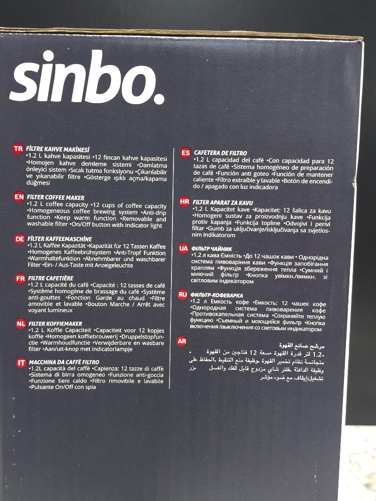 SİNBO FİLTRE KAHVE MAKİNESİ
